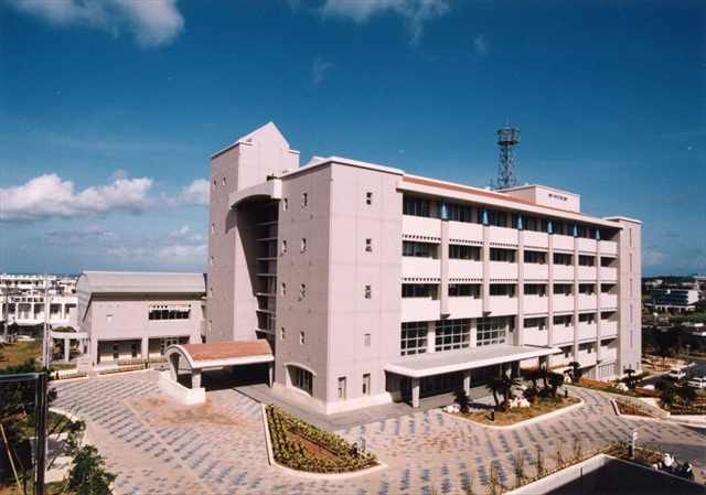 沖縄県宮古合同庁舎